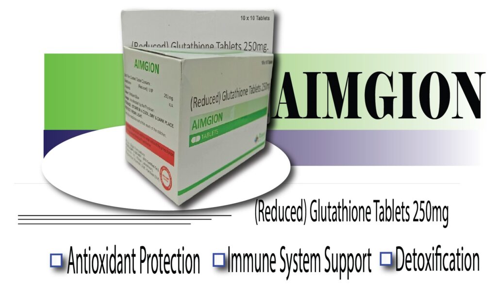 AIMGION 250MG TAB