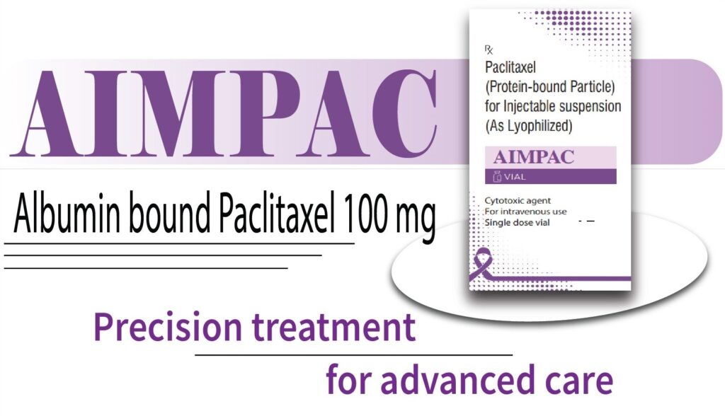 AIMPAC 100MG INJ